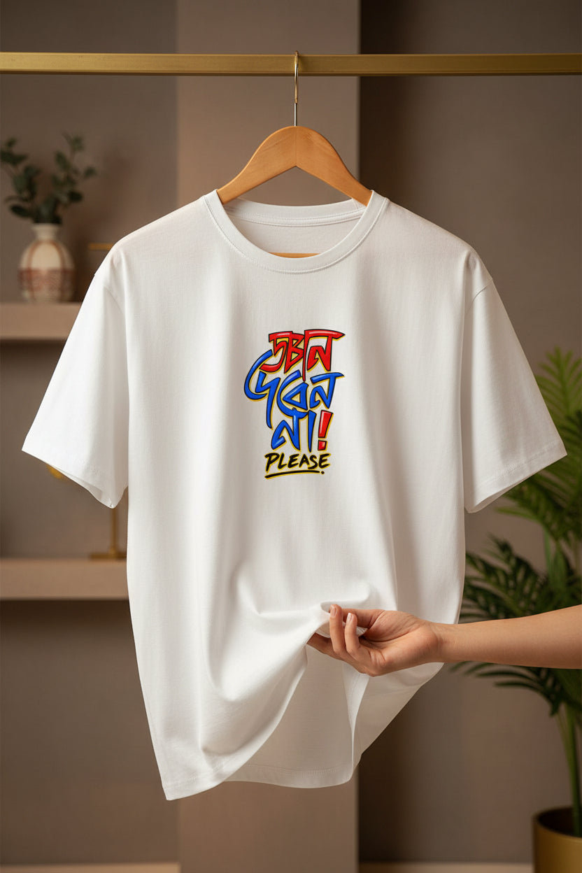 Front_1_c_1.jpg