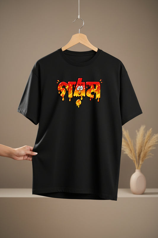 Front_1_c_2.jpg