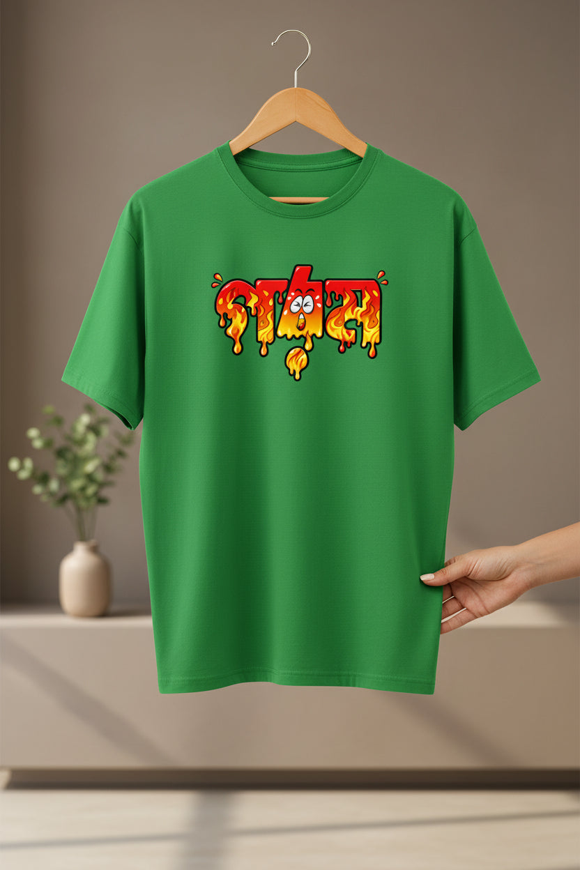 Front_1_c_27.jpg