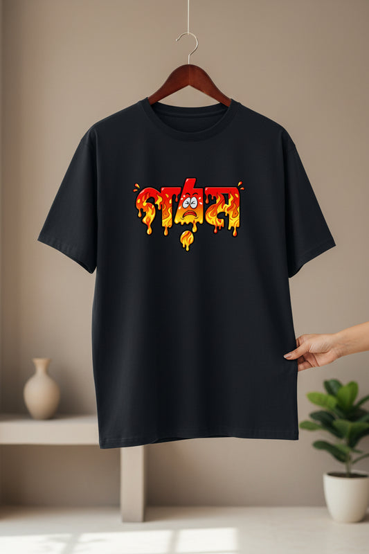 Front_1_c_3.jpg