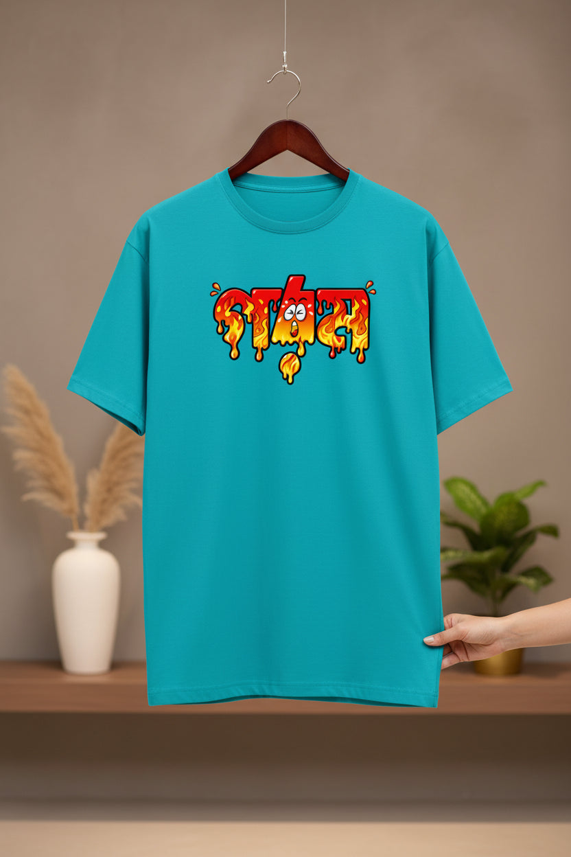 Front_1_c_6.jpg