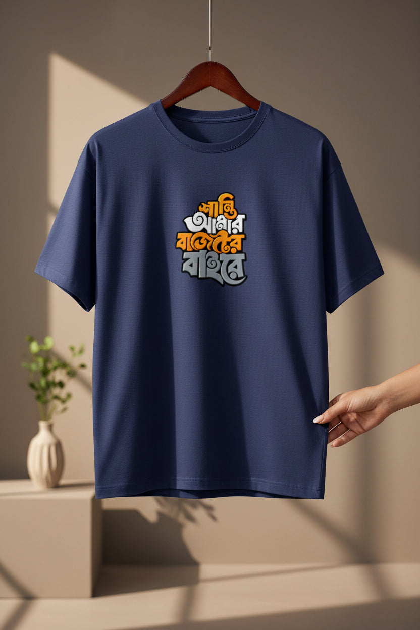 Front_1_c_9.jpg