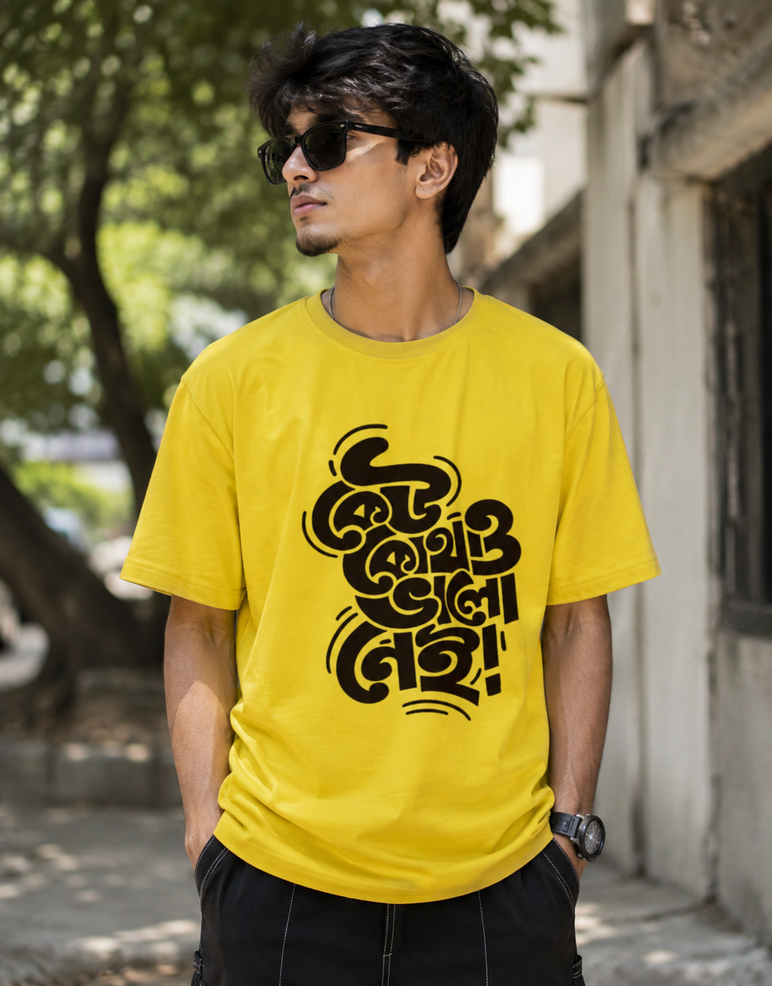 “Bengali Attitude. Everyday Style T Shirt” 🔥