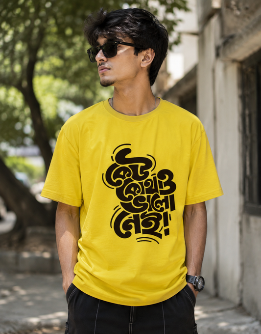 “Bengali Attitude. Everyday Style T Shirt” 🔥