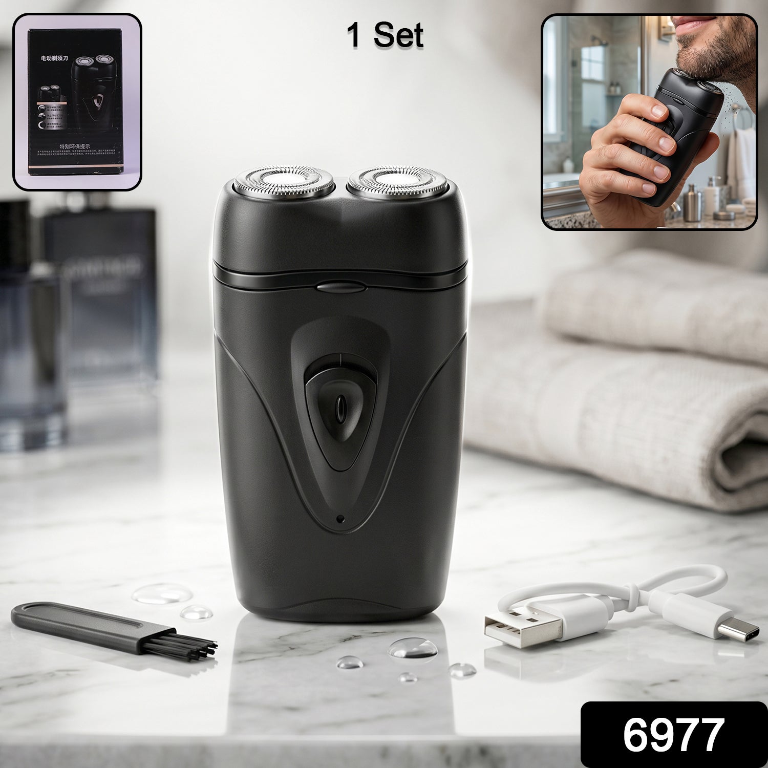 Portable Electric Shaver For Men  Compact Rechargeable  Cordless